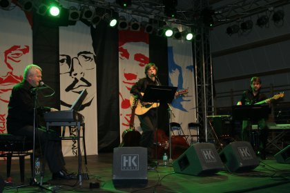 Zespół Reprezentacyjny